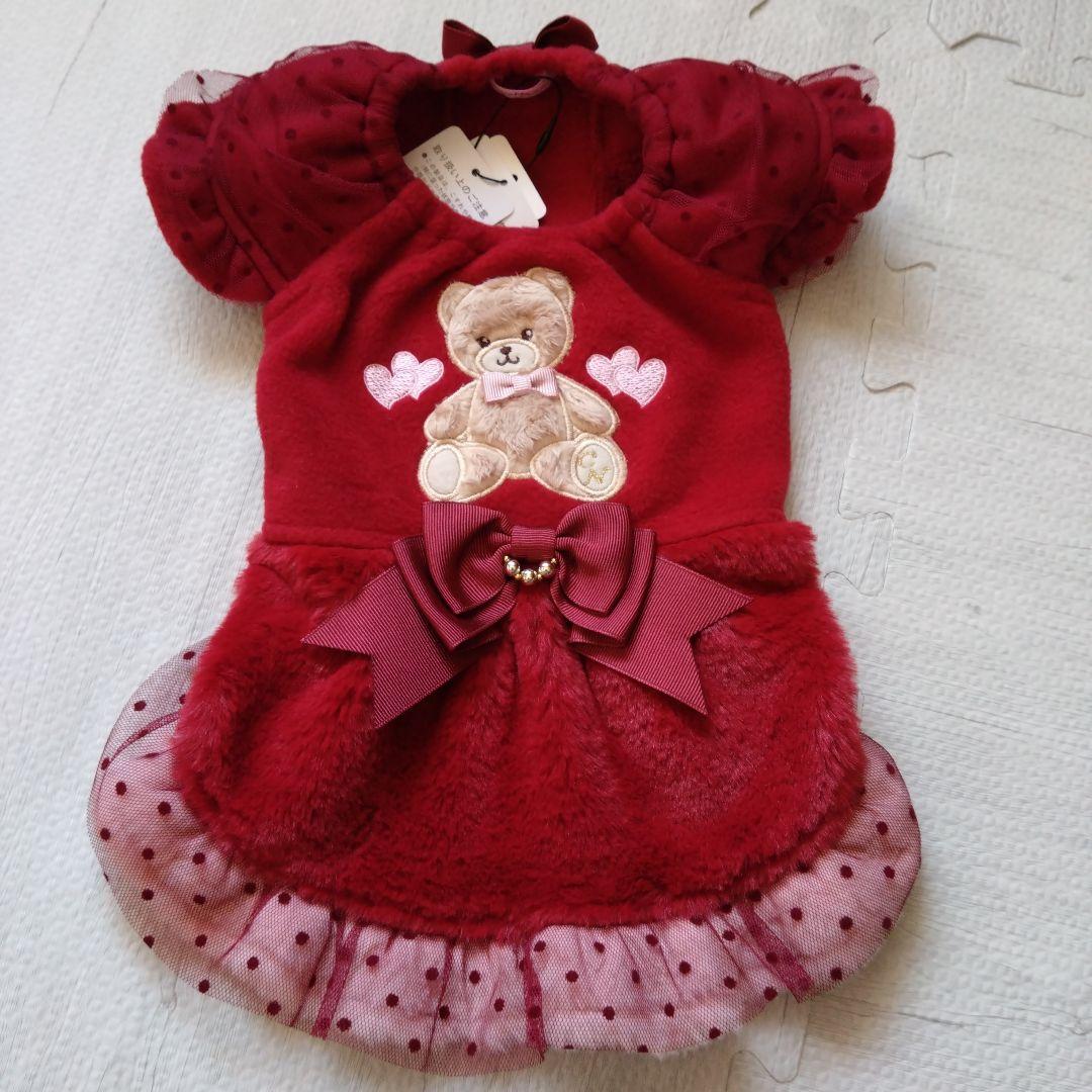 CanNanaクマ刺繍付き赤犬服