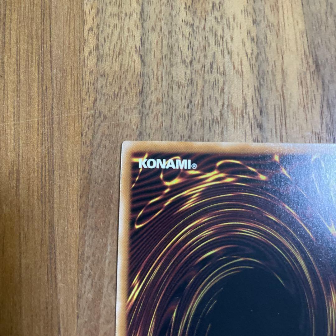 ブラック・マジシャン・ガール ホロ仕様　25th