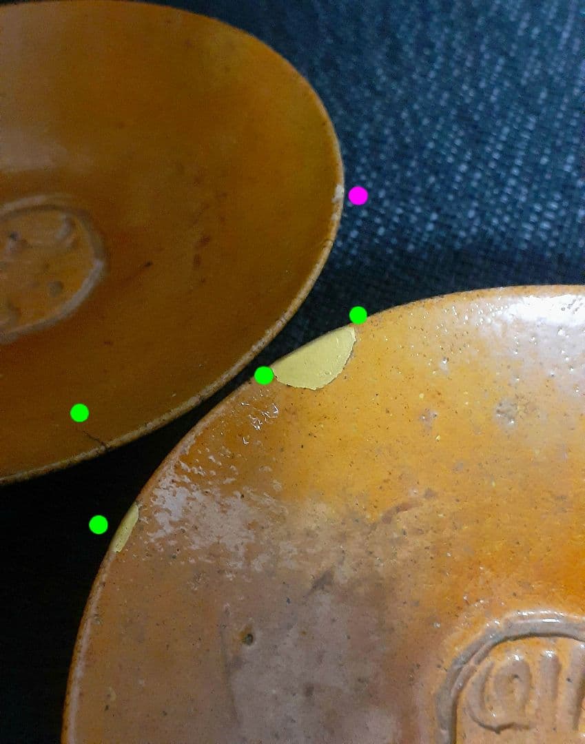 【時代古作品】明治時代　大樋焼　見込みに【寿】字　小皿　菓子皿　5客　茶道具