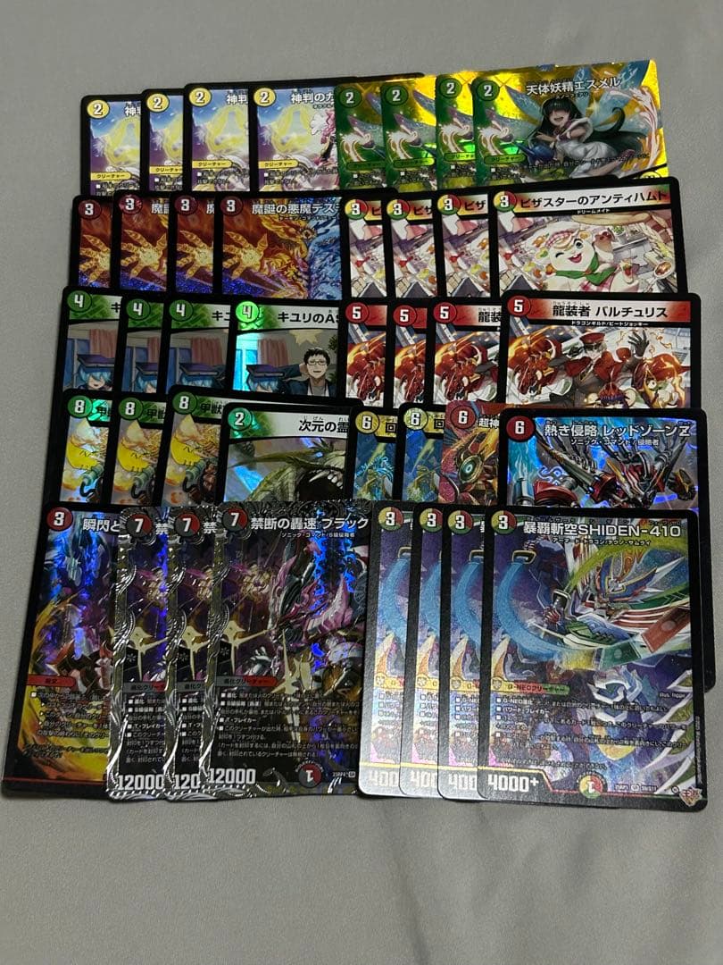 リースSHIDEN 構築済みデッキ