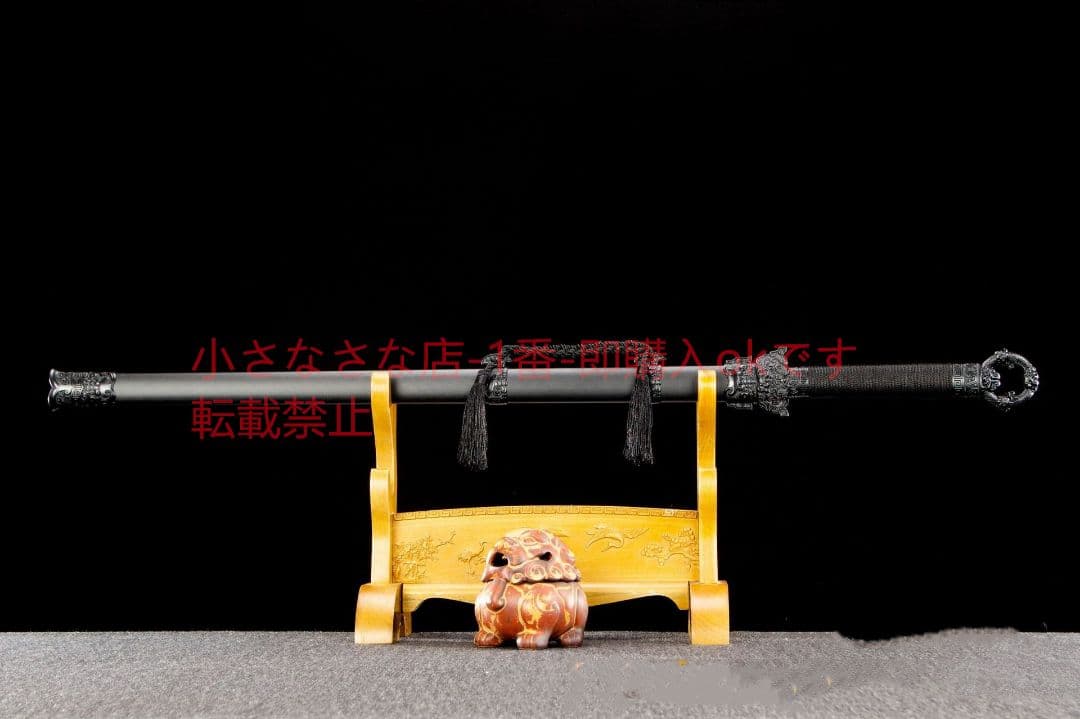 凛寒唐横刀-高性能マンガン鋼  武具 刀装具 日本刀 唐剣  模造刀  居合刀