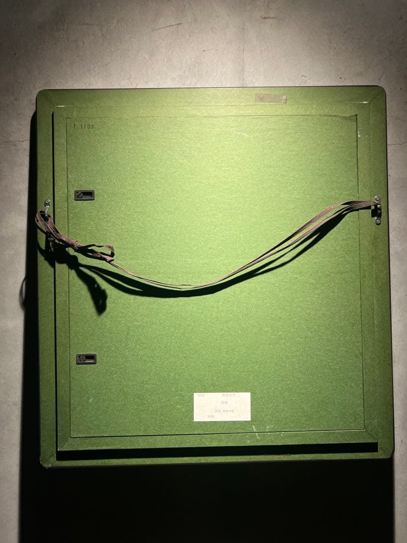 奥田元栄【桔梗】木版画