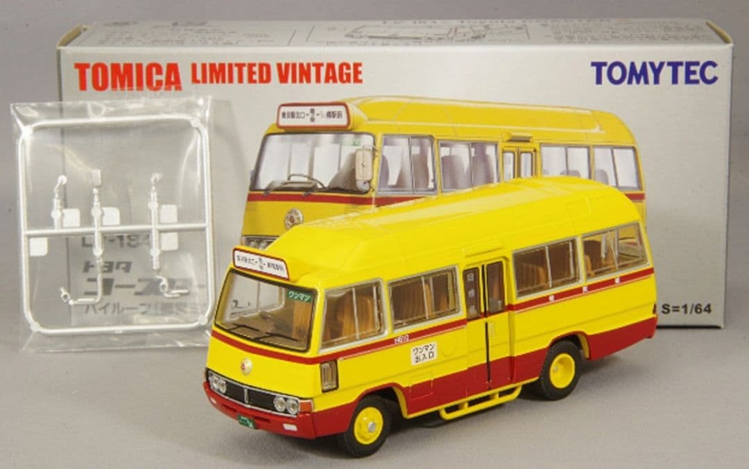 トミカリミテッドヴィンテージ トヨタ コースター ハイルーフ (都営ミニバス)