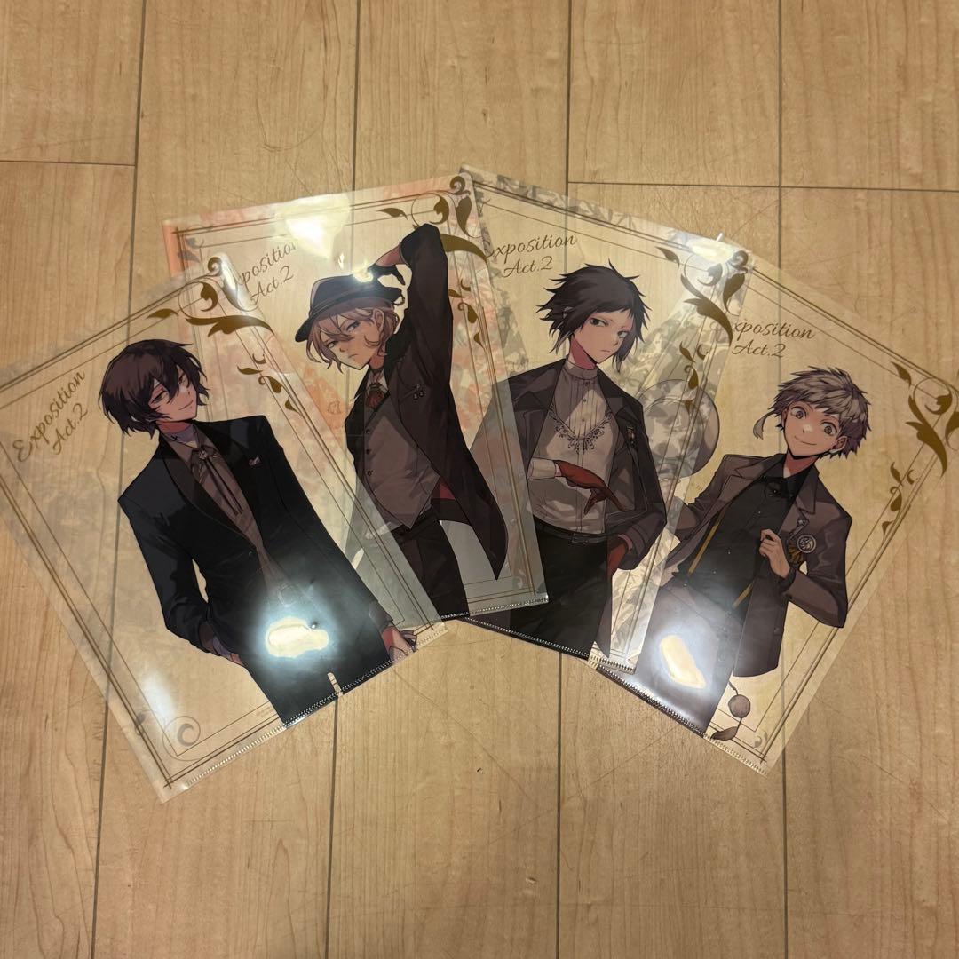 文スト クリアファイル 15枚セット