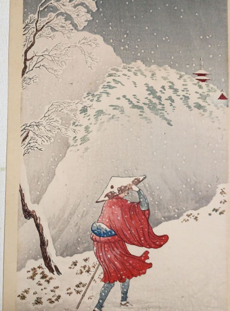 新版画山路の暮雪、高橋松亭（弘明)画 明治初期頃出版