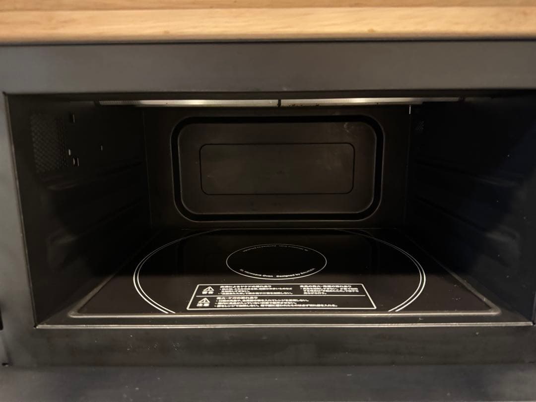 BALMUDA バルミューダ オーブンレンジ K-04ABK ブラック