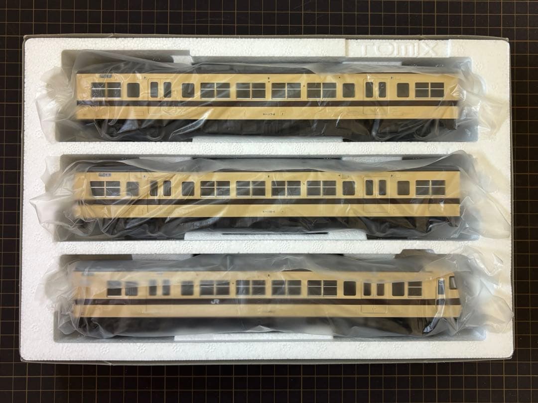TOMIX HO 117系新快速 JR仕様 6両セット(室内灯付き)