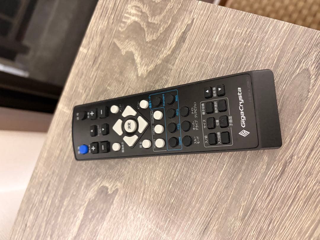 【美品・保証残約3年】GigaCrysta ゲーミングモニター