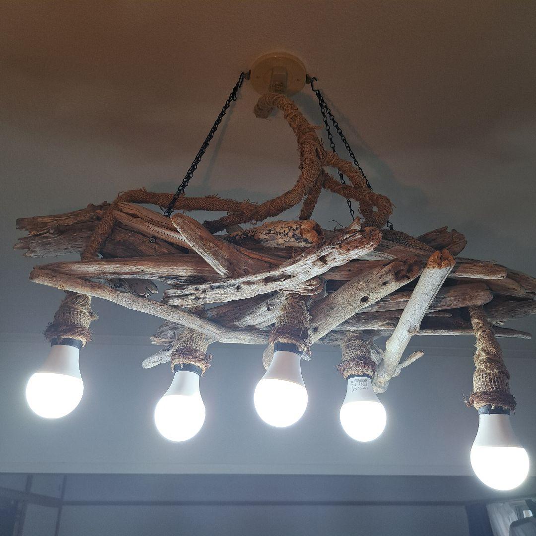 NO.L280 流木ペンダントライト 5灯　LED60W相当×5灯付　20帖OK