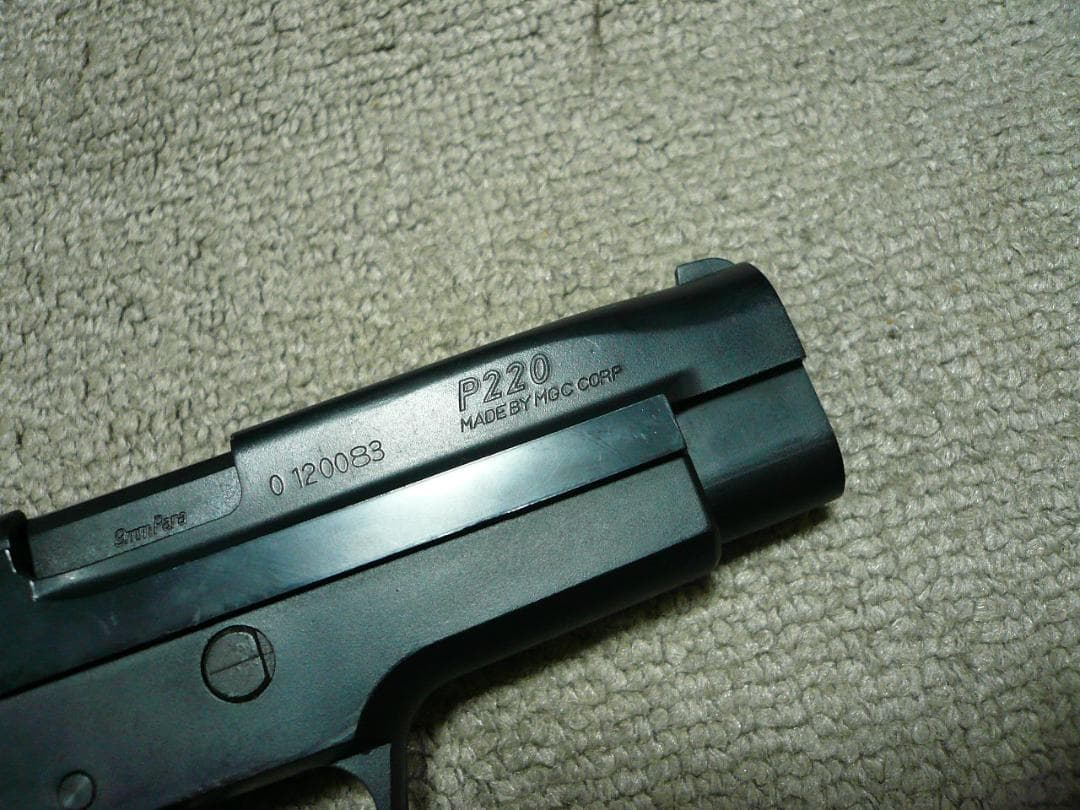 MGC ブローバック モデルガン SIG SAUER P220 ABS