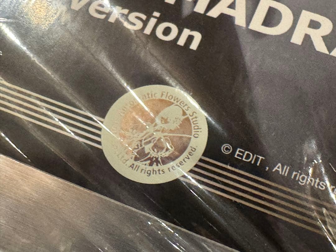 SAV 1/100 ファントム マドラ・モイライ騎　FSS ボークス