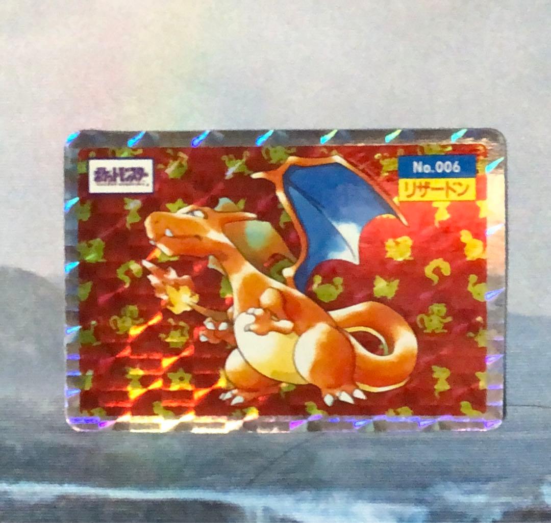 ポケモン トップサン リザードン