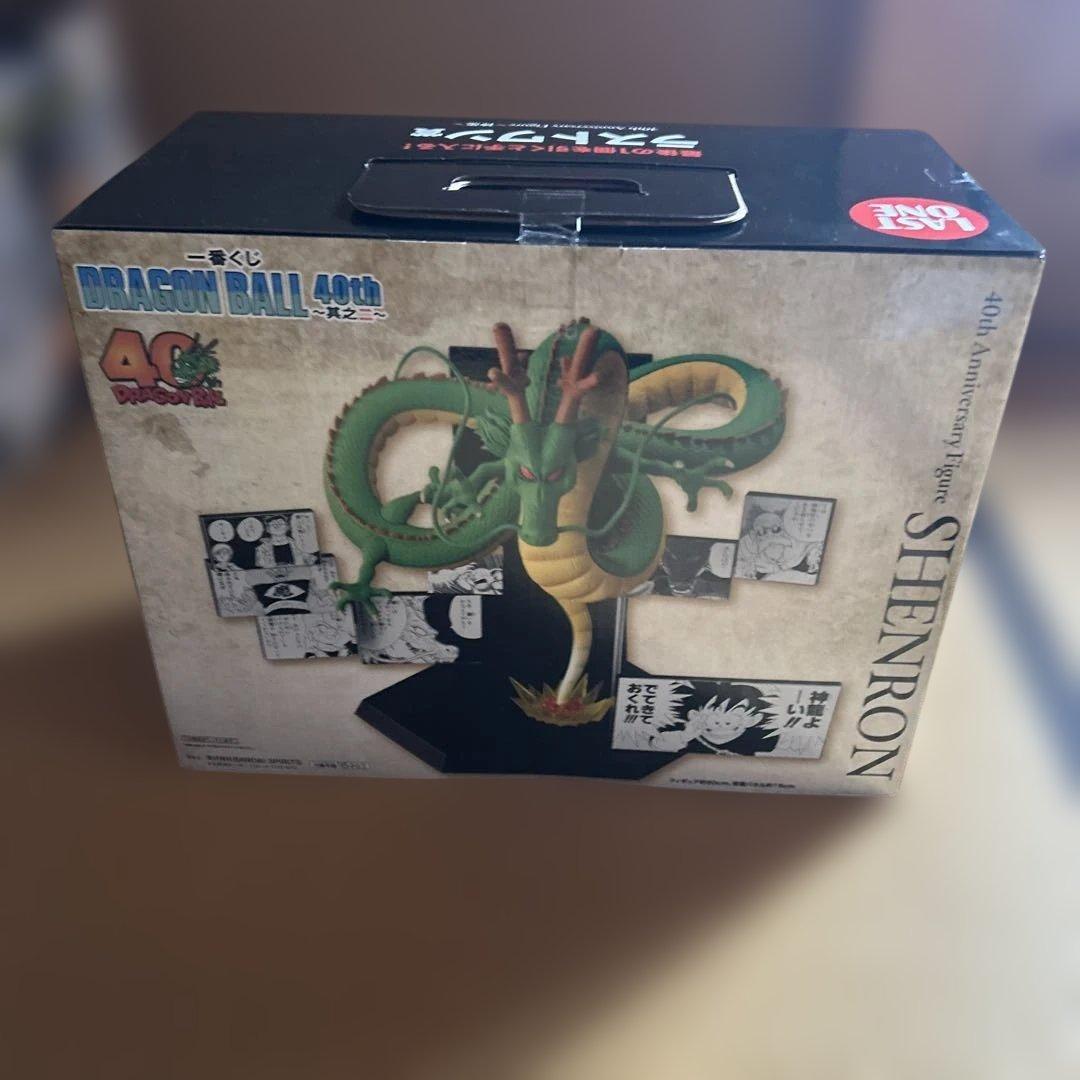 一番くじ ドラゴンボール 40th 其之ニ　A B C D E ラストワン