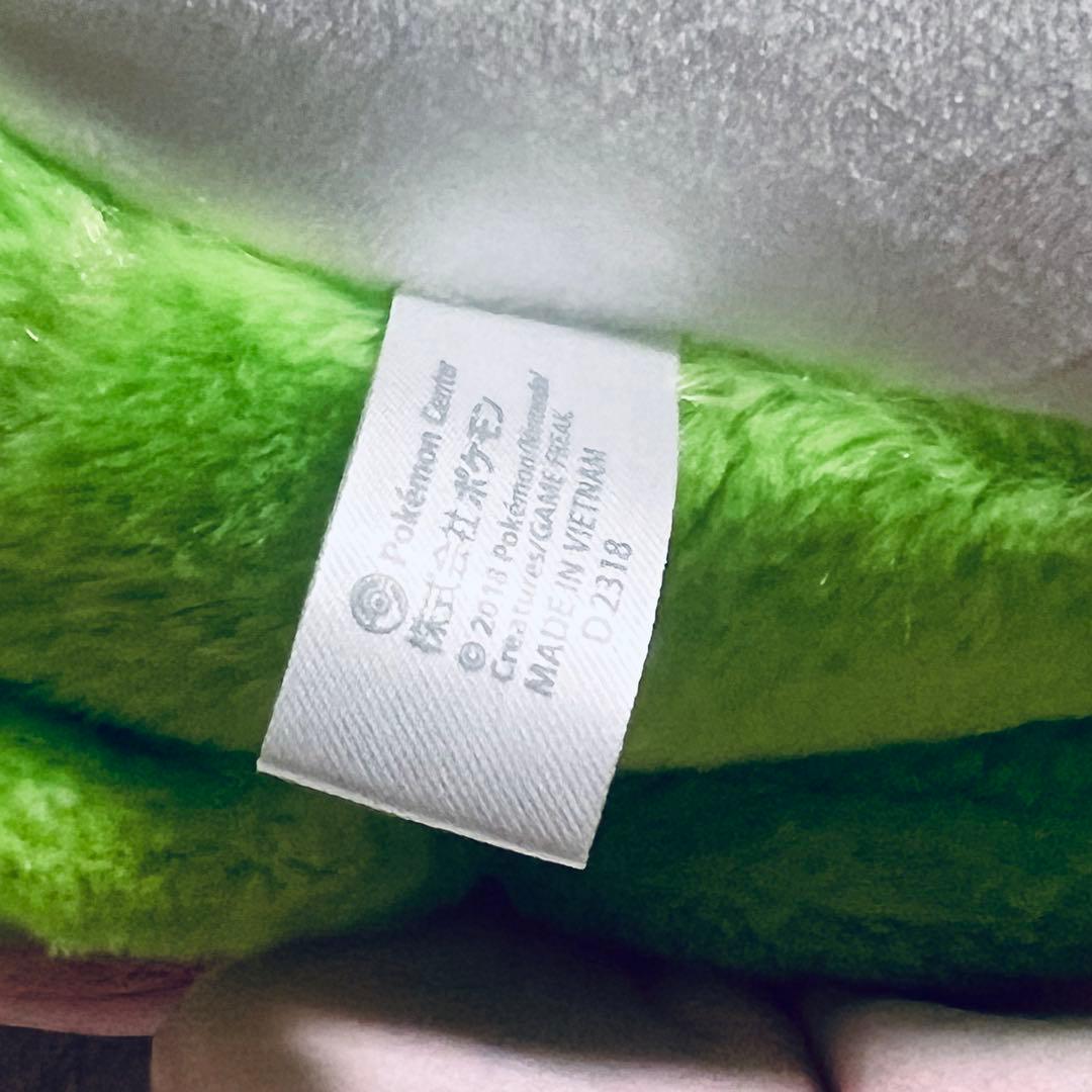 ポケットモンスター　シェイミ　もっちりぬいぐるみ