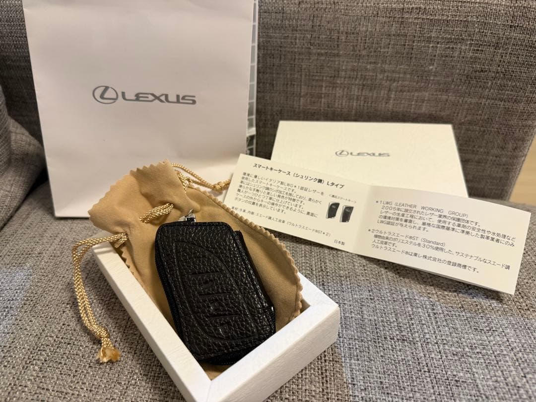【新品・未使用】Lexus レザー スマートキーケースブラック　牛革