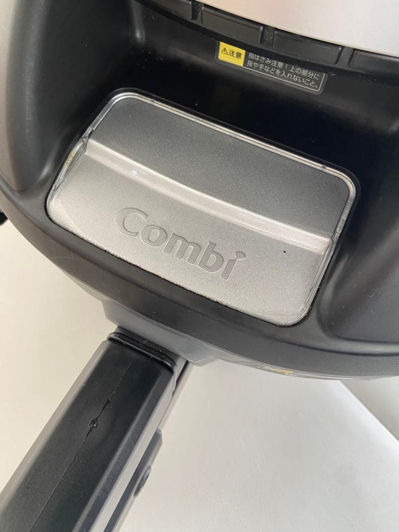 Combi コンビ チャイルドシート クルムーヴ ISOFIX