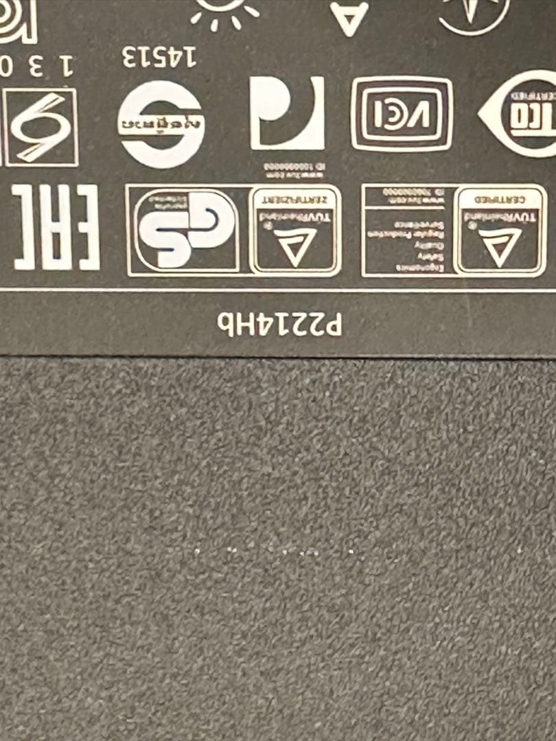 DELL ディスプレイモニター本体 pcモニター 4台セット