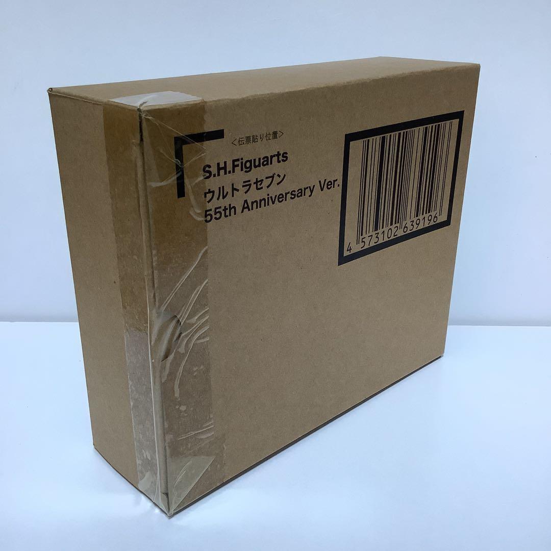 S.H. フィギュアーツ ウルトラマンセブン 55th 新品未開封