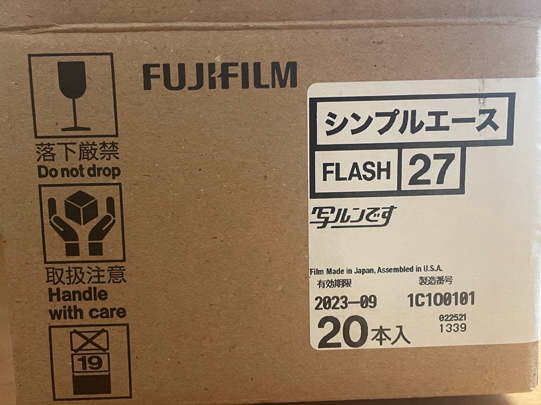 写ルンです シンプルエース 27枚撮り×20本セット（期限切れ/2023年9月）