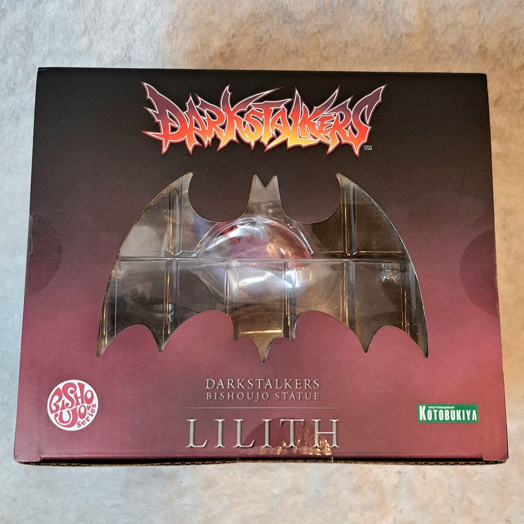 リリス 山下しゅんや フィギュア コトブキヤ ヴァンパイア