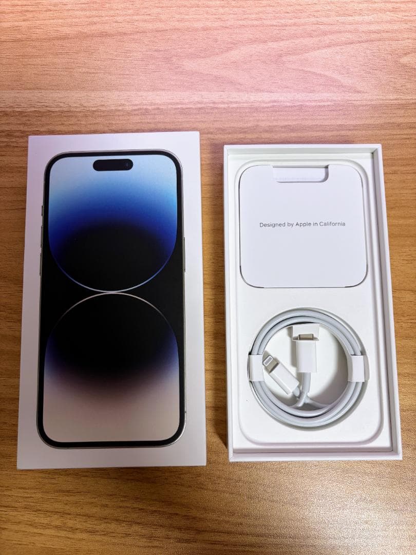 【美品】iPhone 14 Pro シルバー 本体 128GB 最大容量88%