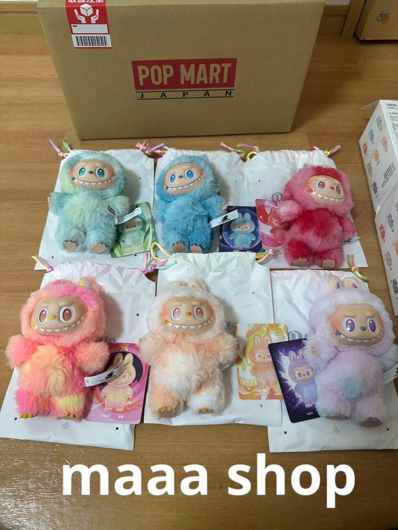 新品　正規品　POP MART ラブブ　エナジー　アソート　６種類セット