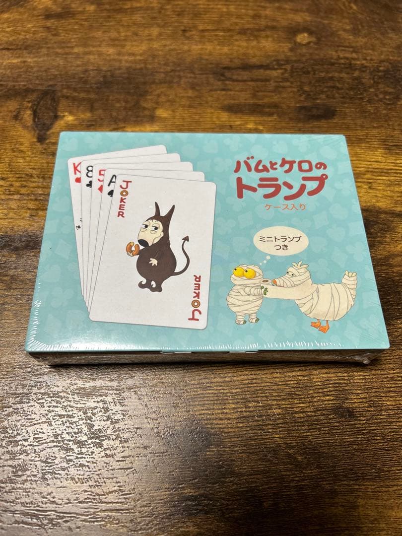 バムとケロ　トランプ　ピンバッチ　絵葉書4点セット