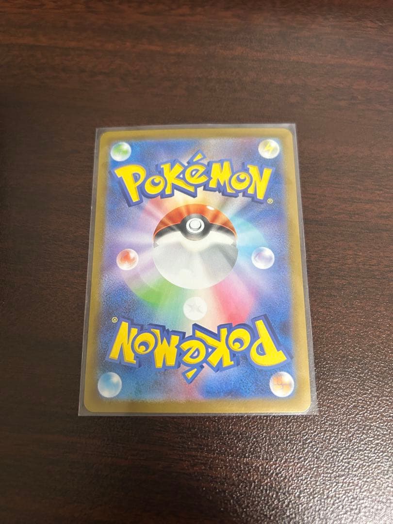 リーリエのピッピex スタートデッキ100 032