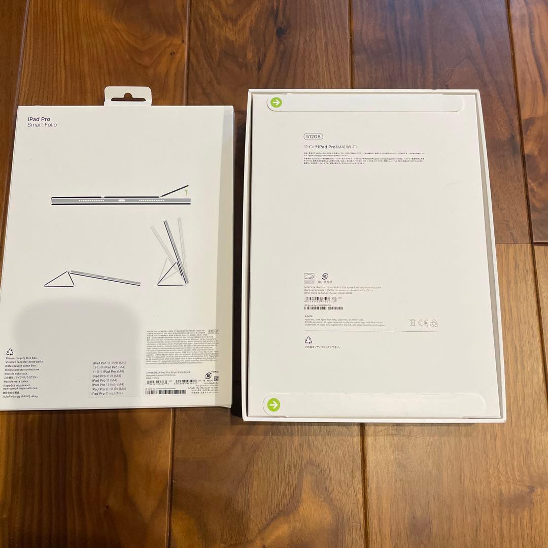 新品　iPad Pro M4 Wi-Fi 11インチ　512GB カバー付き