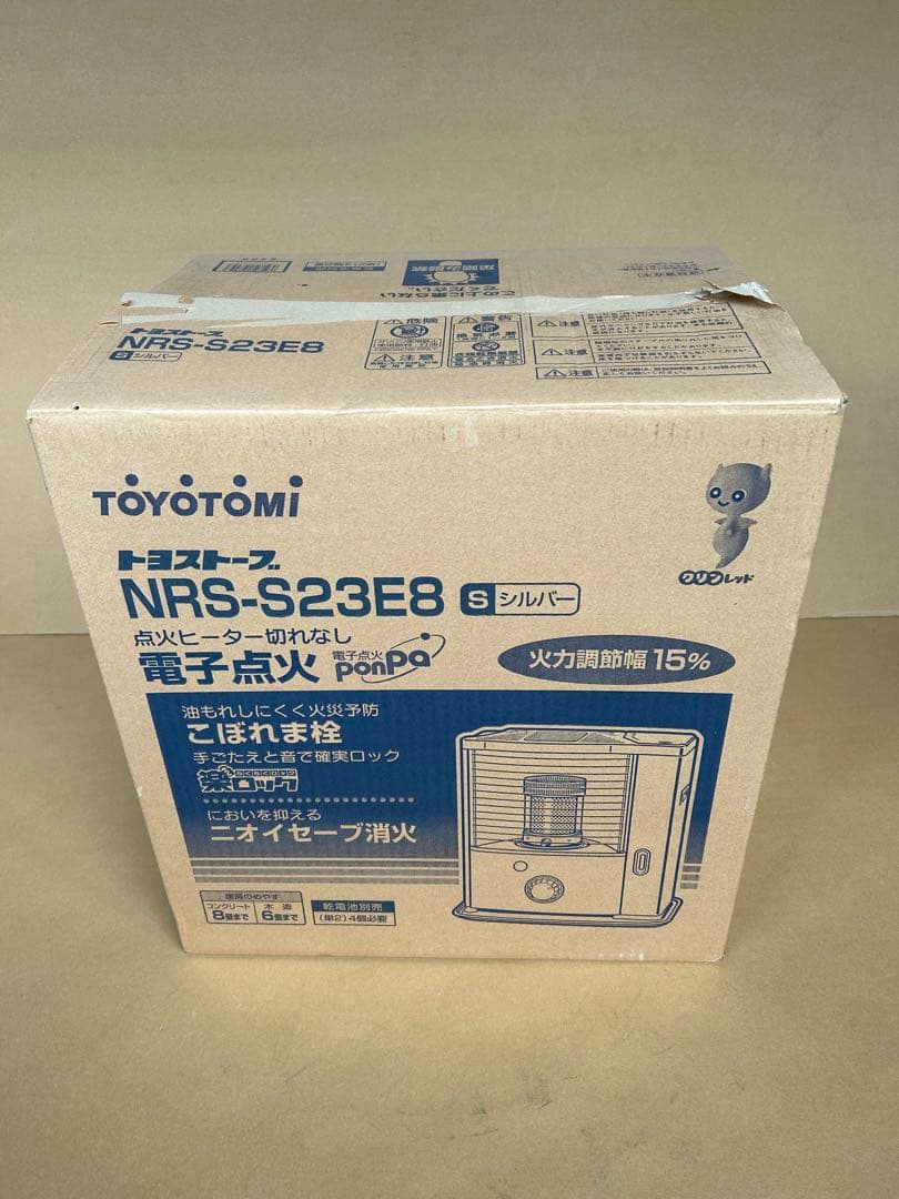 【美品 送料無料】TOYOTOMI NRS-S23E8 トヨトミ 石油ストーブ