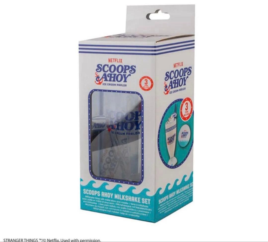 ストレンジャーシングス　グッズ