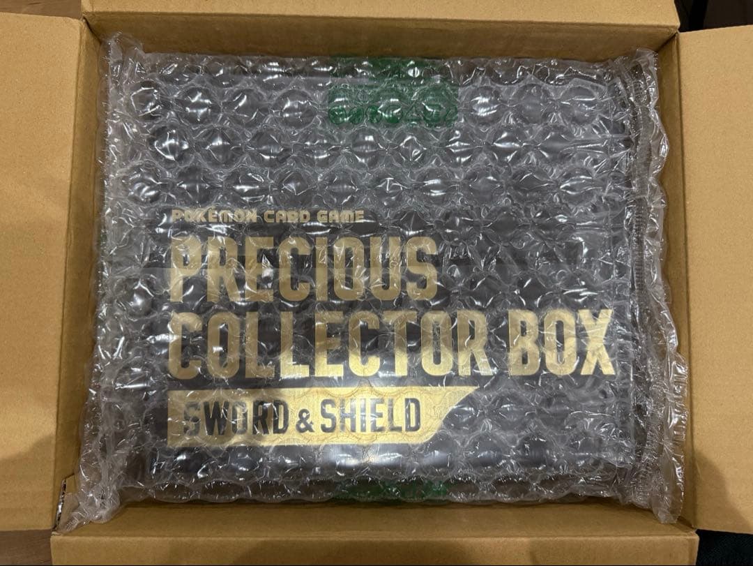 【未開封シュリンク付き】ポケモンカードプレシャスコレクター ボックス 納品書あり
