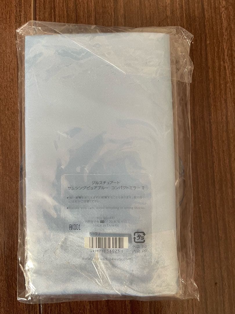 ジルスチュアート サムシングピュアブルー コンパクトミラーⅡ