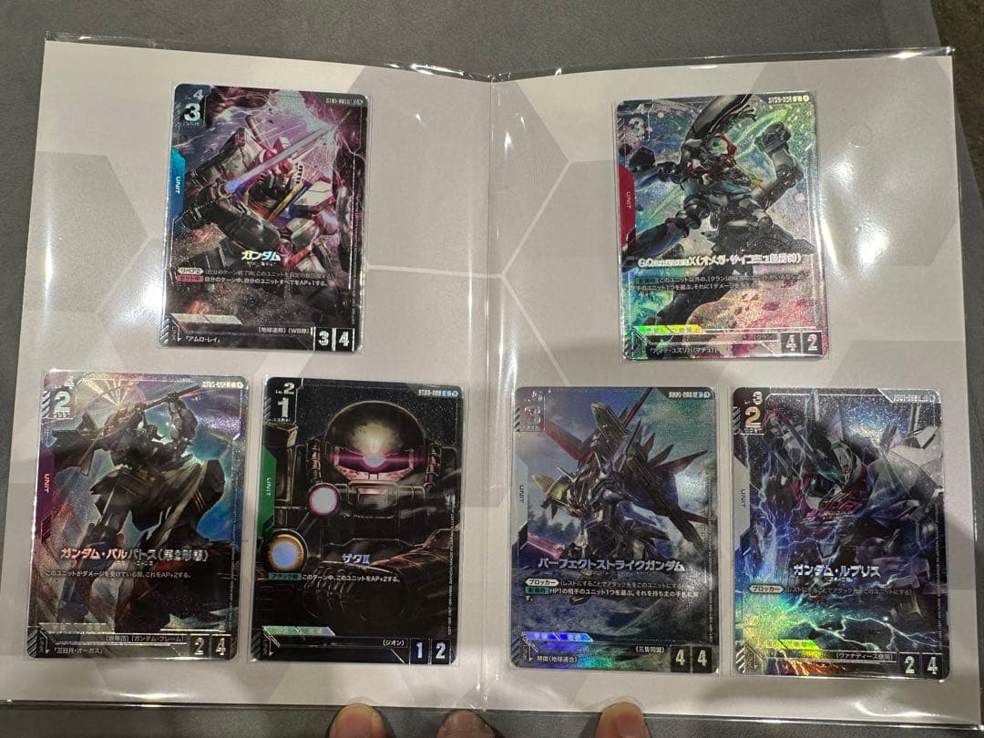 ガンダムカードゲーム プレミアムカードコレクション