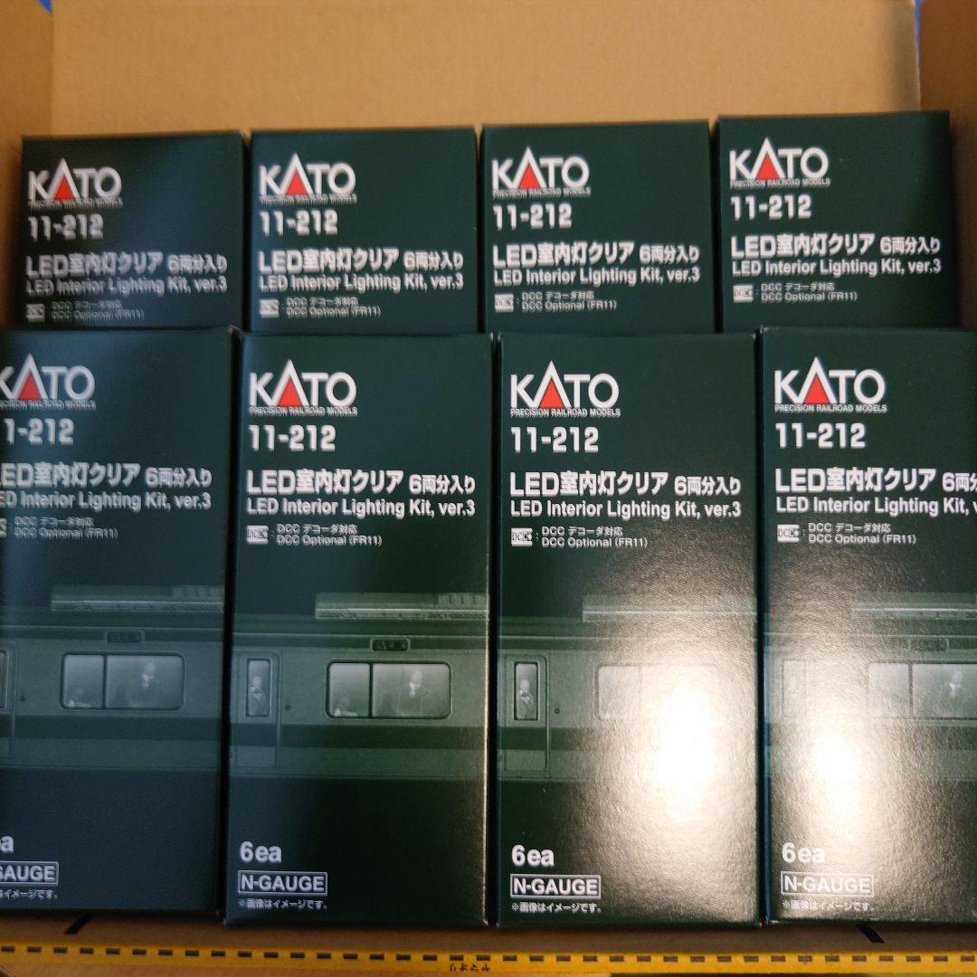 カトー 11-212 LED室内灯クリア 6両分入り 8個 ①