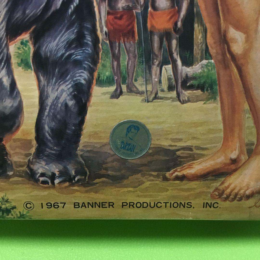 ターザン★プラモデル★マルサン★当時物★昭和レトロ★ヴィンテージ★未開封★未組立