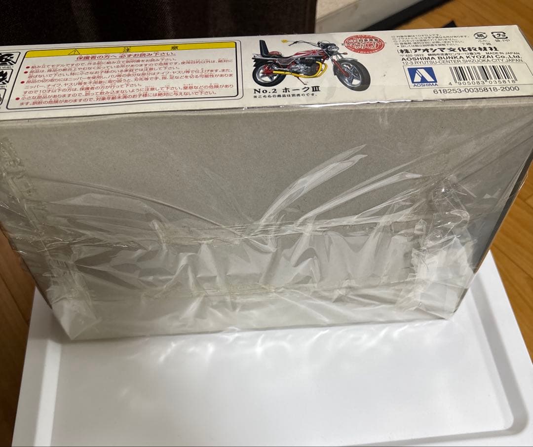 アオシマ 1/12 CBX400F ときめき30 550カラー　希少