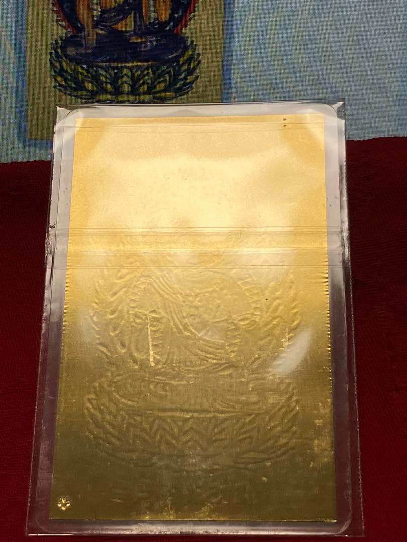 純金アート絵画シリーズコレクション　普賢菩薩　1g