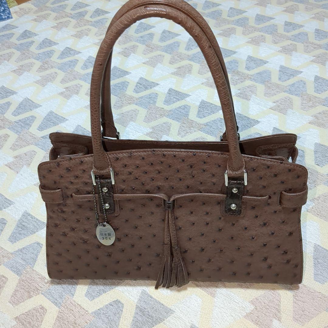 オーストリッチ　ハンドバッグ　ブラウン　JＲA　日本製