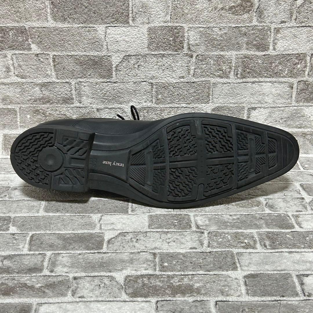 texcy luxe テクシーリュクス ゴアテックス ストレートチップ 27cm