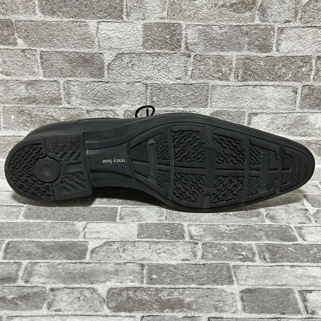 texcy luxe テクシーリュクス ゴアテックス ストレートチップ 27cm