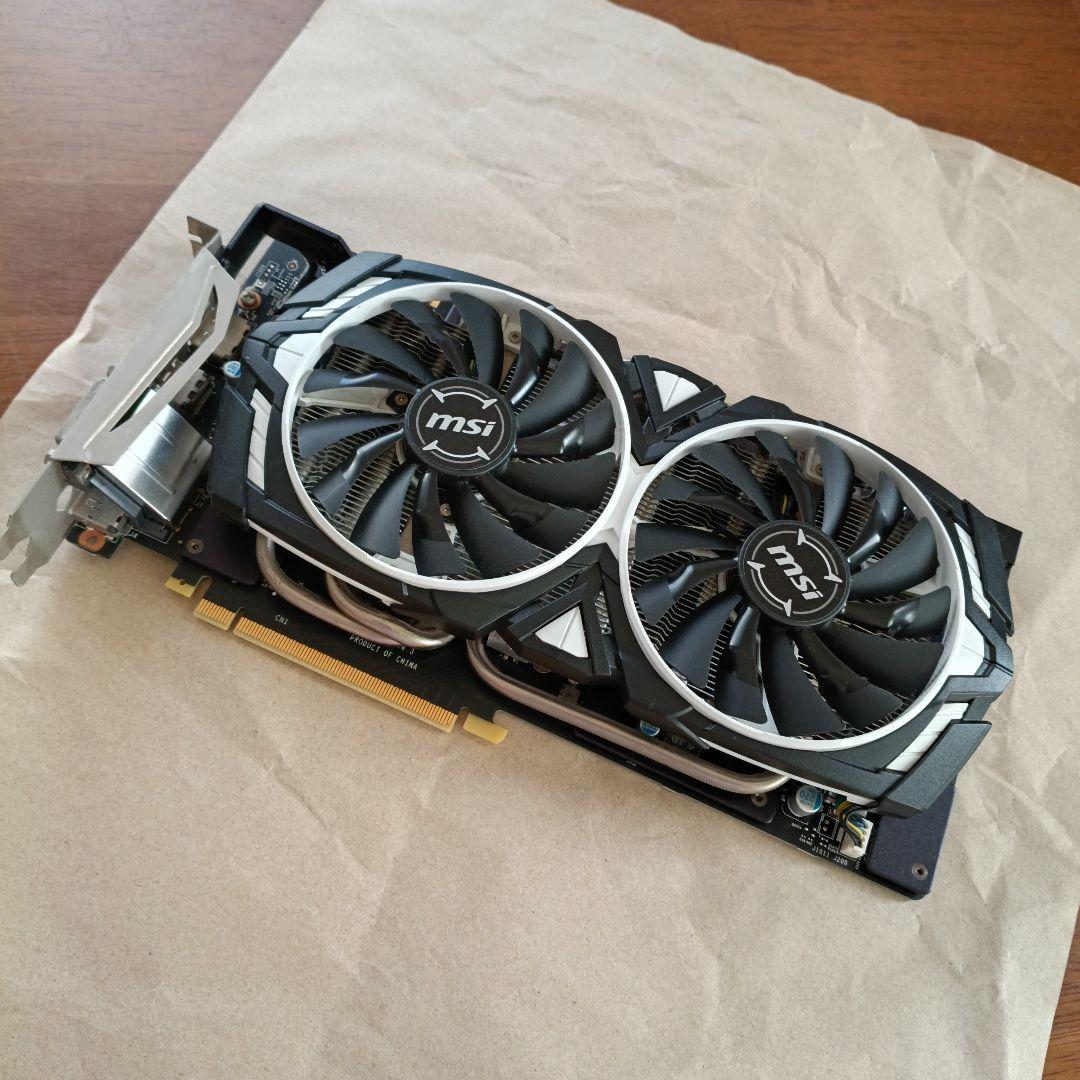 グラフィックボード・グラボ・ビデオカード MSI GeForce GTX 1070 Ti ARMOR 8G