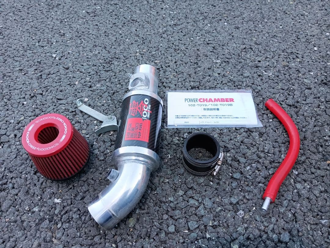 ノア・ヴォクシー80　ZERO-1000 パワーチャンバー