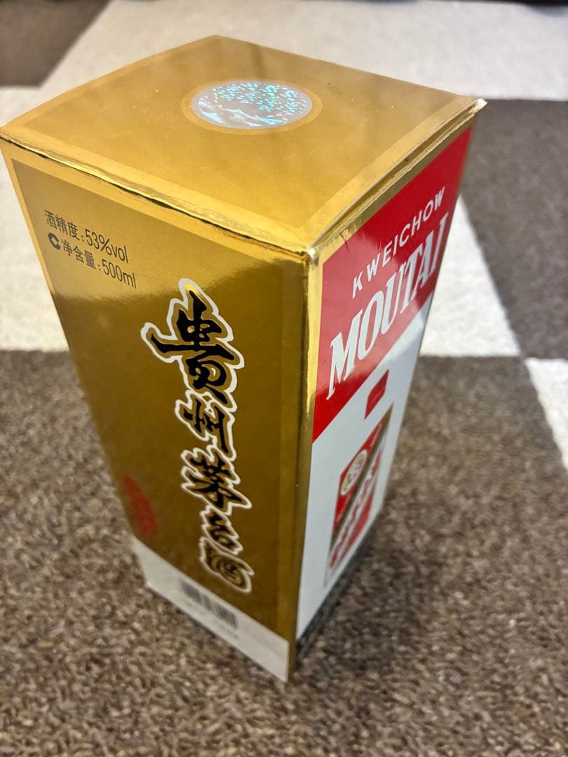 お値下しました高級酒　貴州茅台酒マオタイ酒KWEICHOWMOUTAI 2018