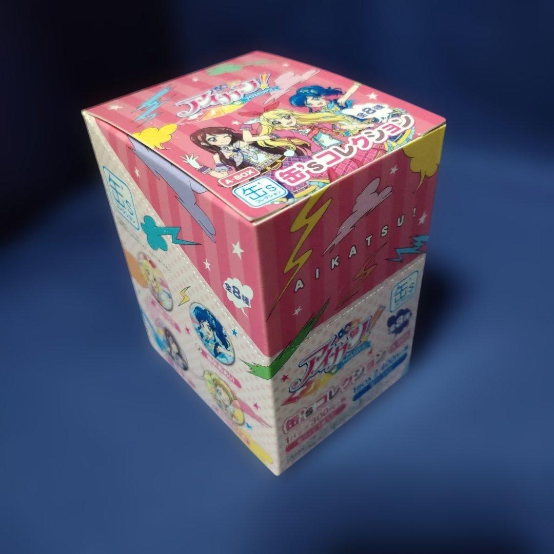 アイカツ　缶sコレクション