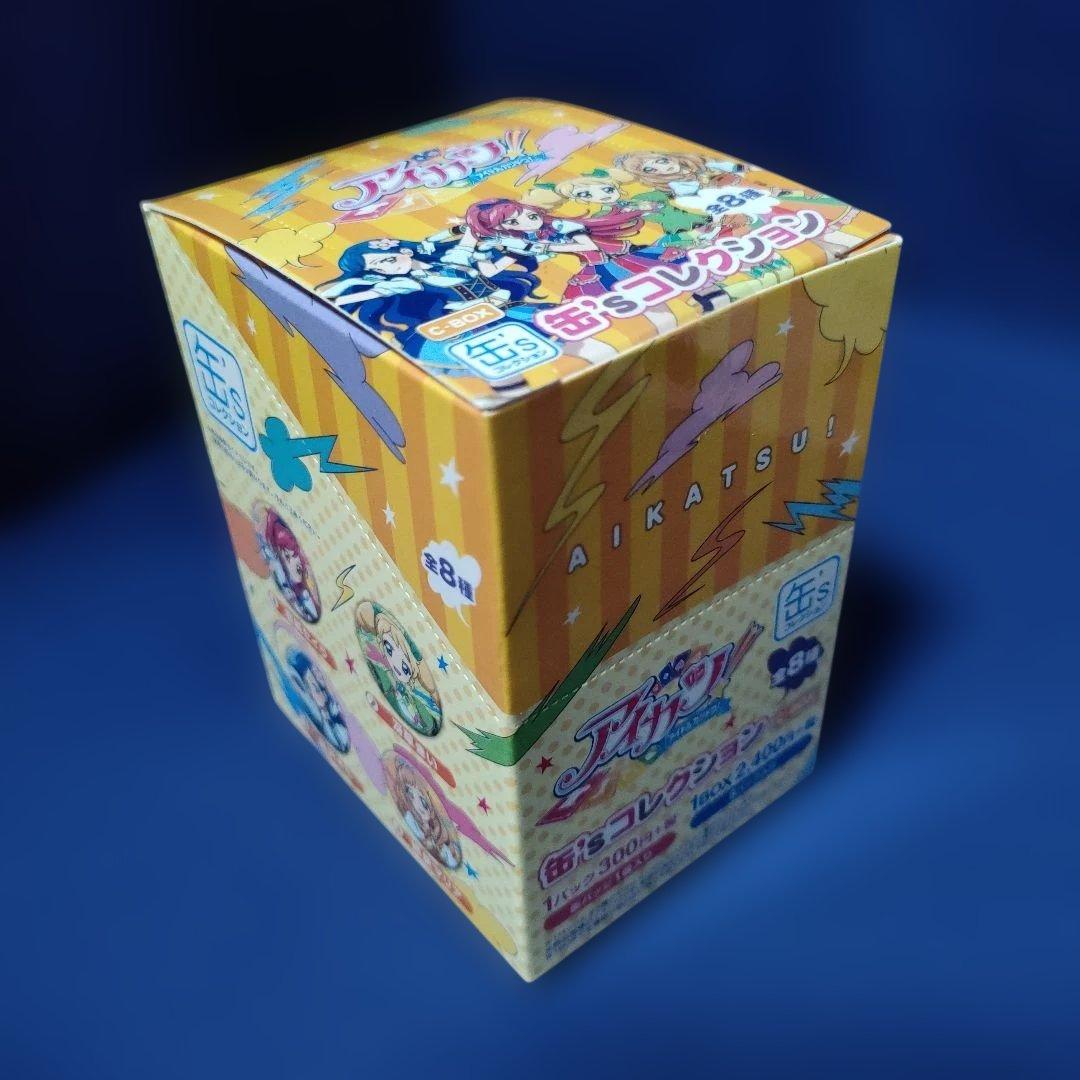 アイカツ　缶sコレクション