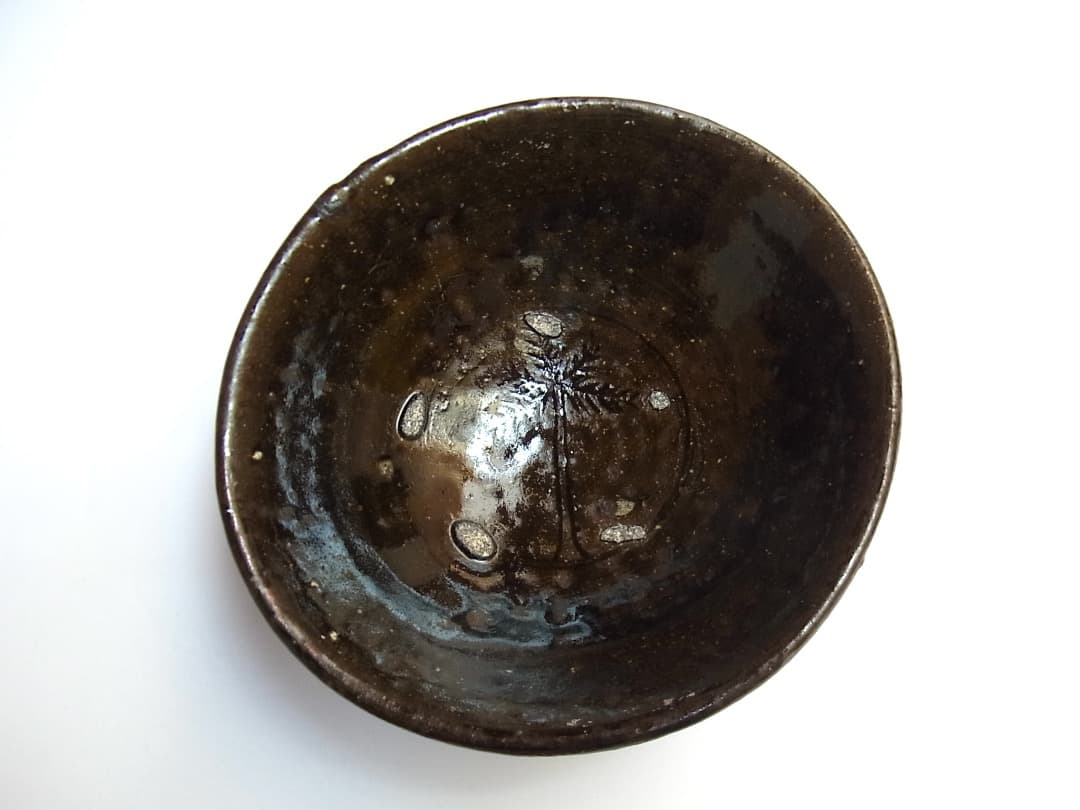 森岡成好『灰釉碗（ヤシの木・陰刻）』／古民藝 李朝 骨董 パナリ やちむん