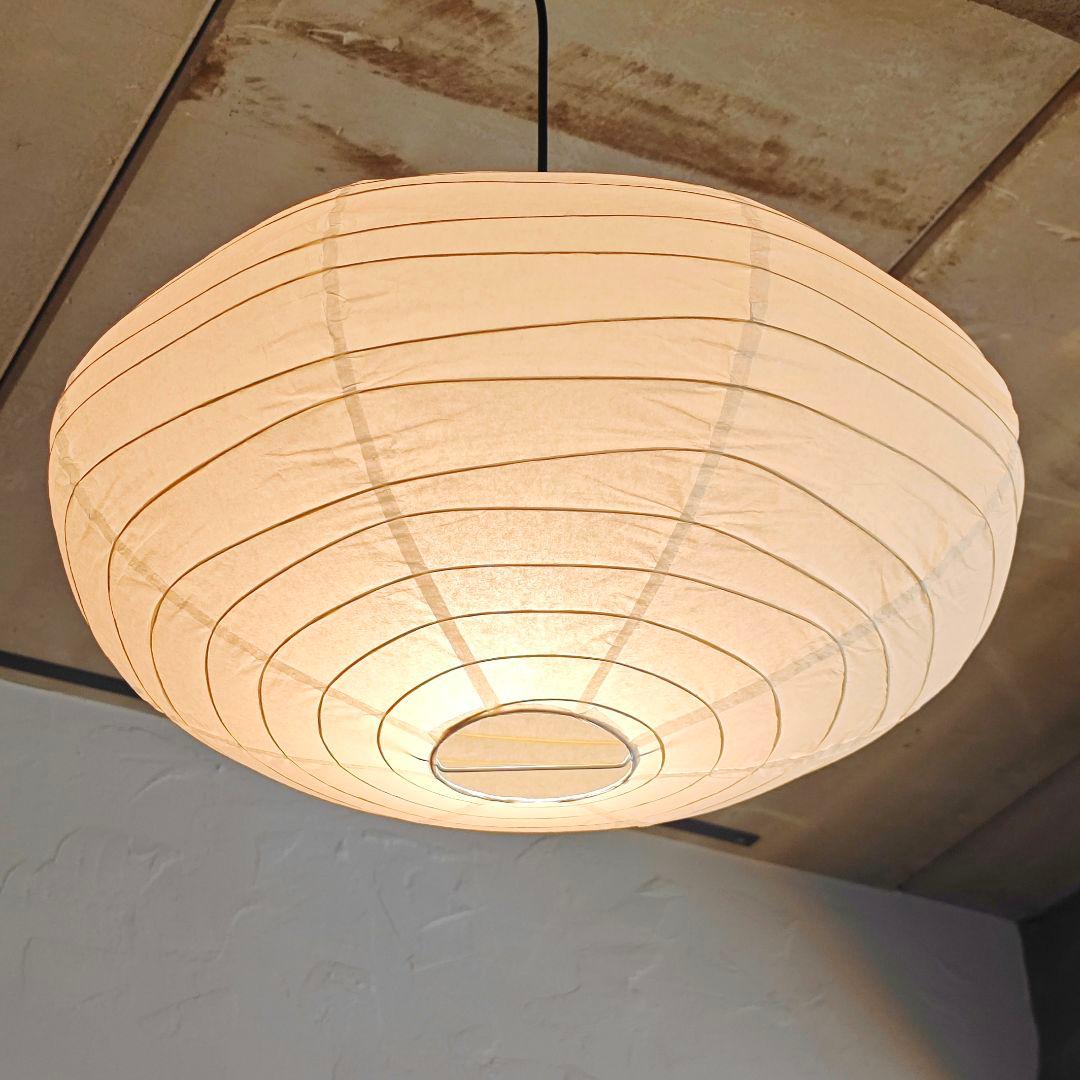 イサムノグチ　AKARI アカリ 50EN　リプロダクト　保証有　2