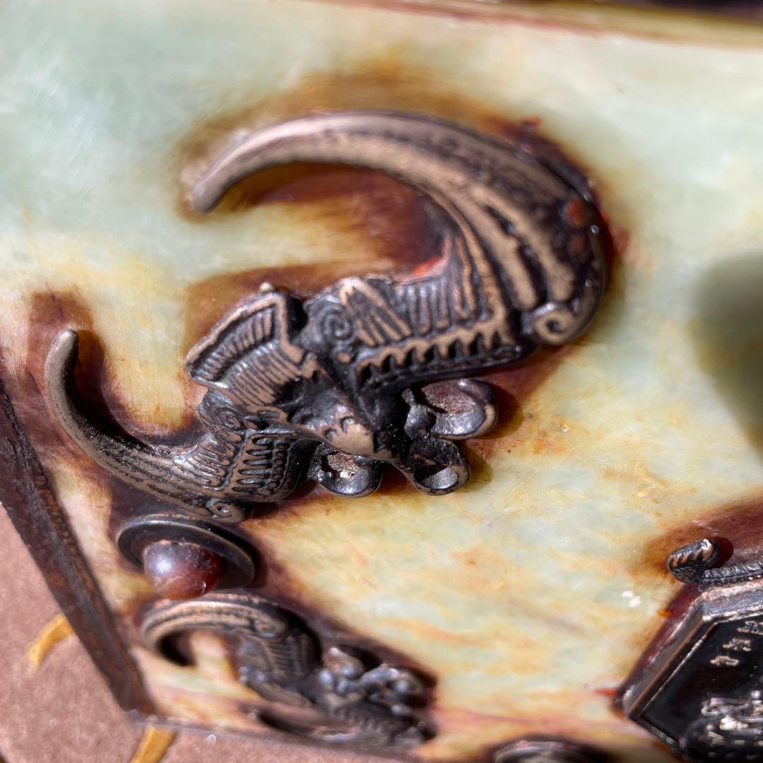 中国　玉石　宝箱　10.5kg