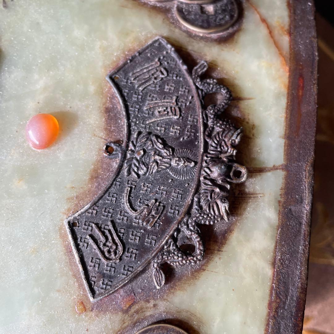 中国　玉石　宝箱　10.5kg